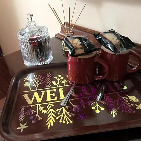 The Exhibition Bed and breakfast 3*